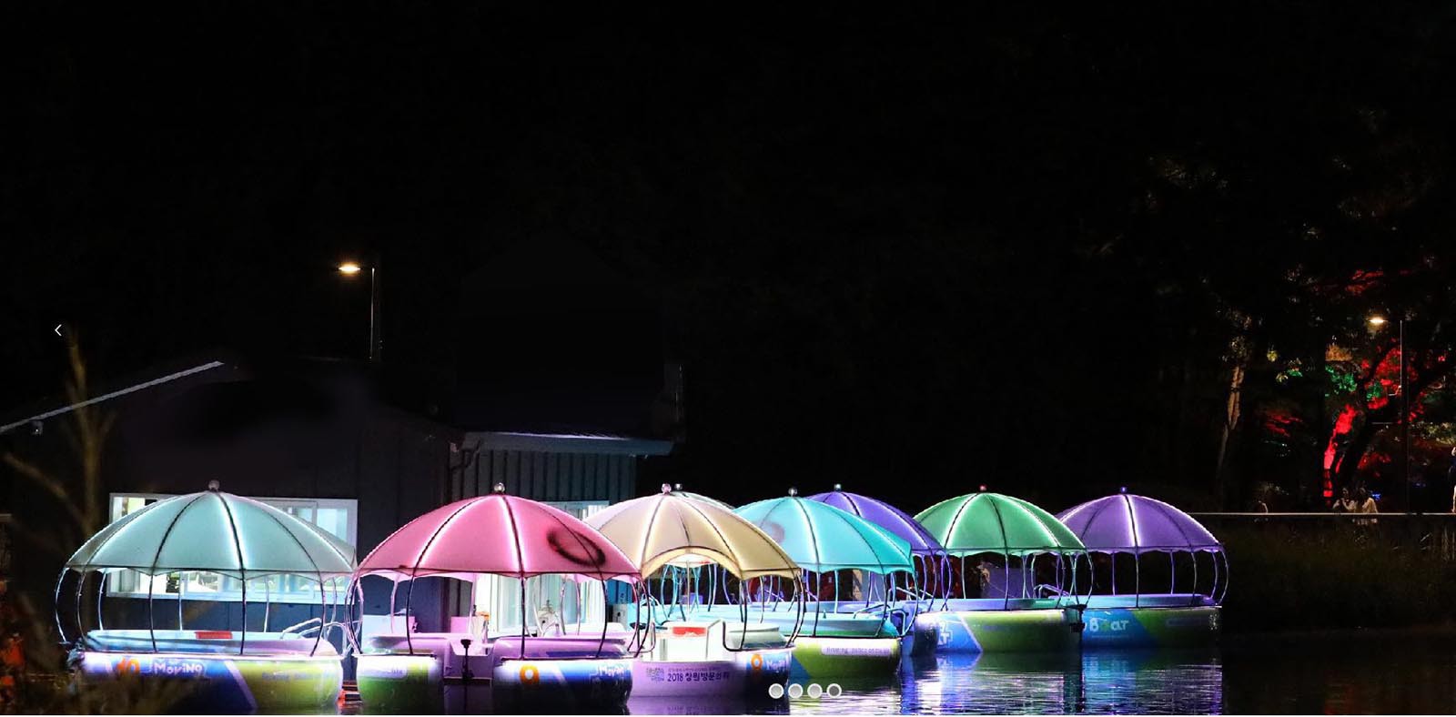 bbq boat with LED lights bbq boat with LED lights